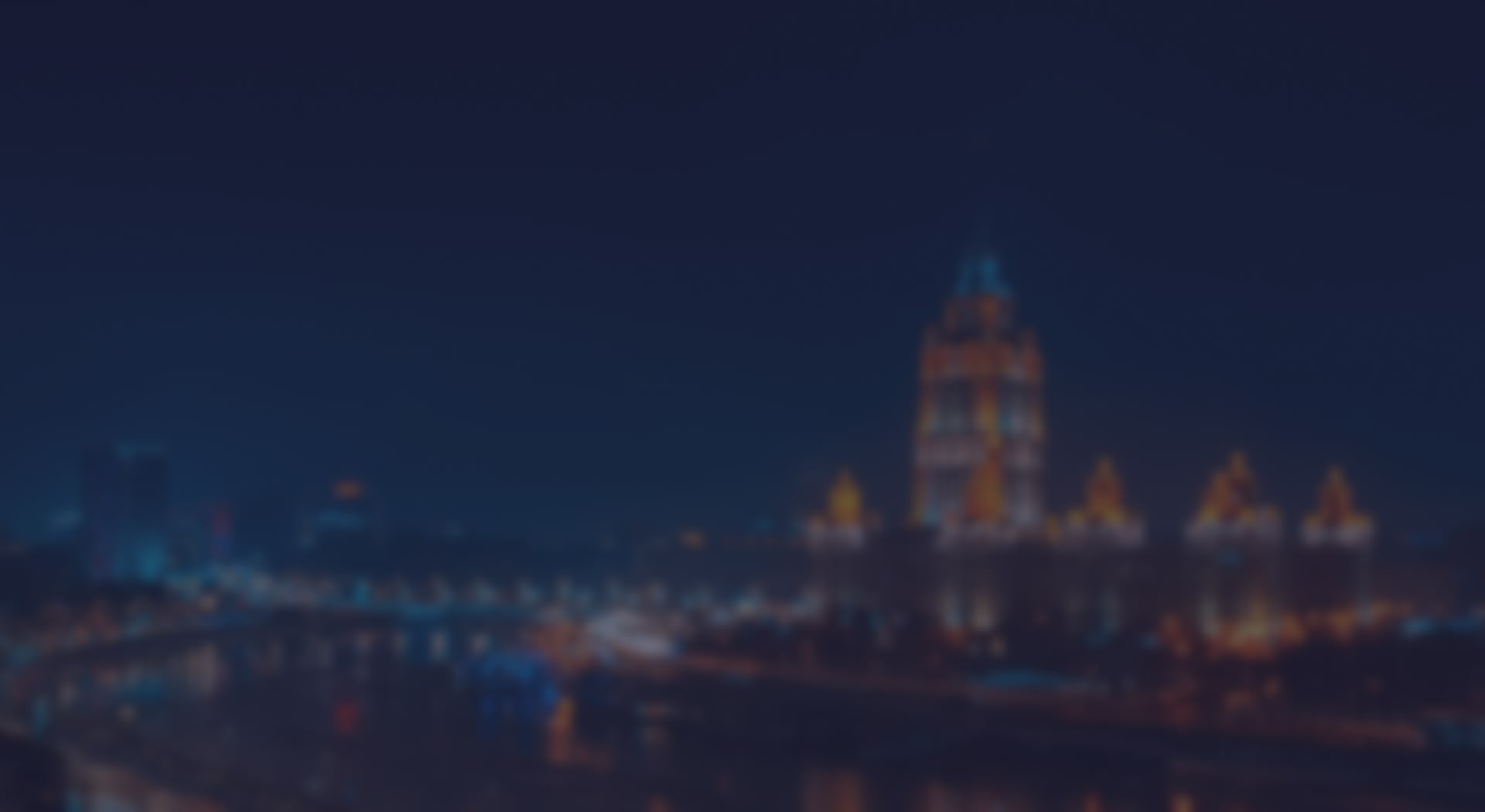 Data Bg