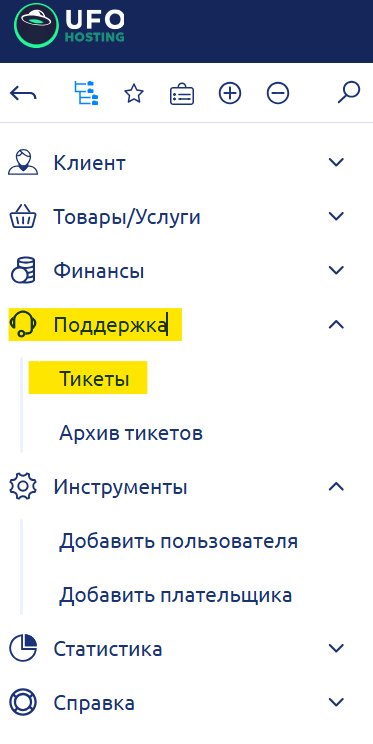 phone number