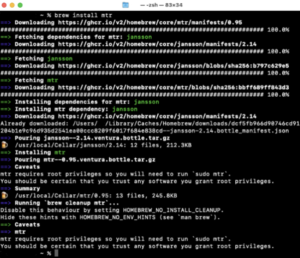 mtr на macOS