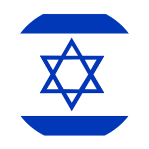 VPS in Israel