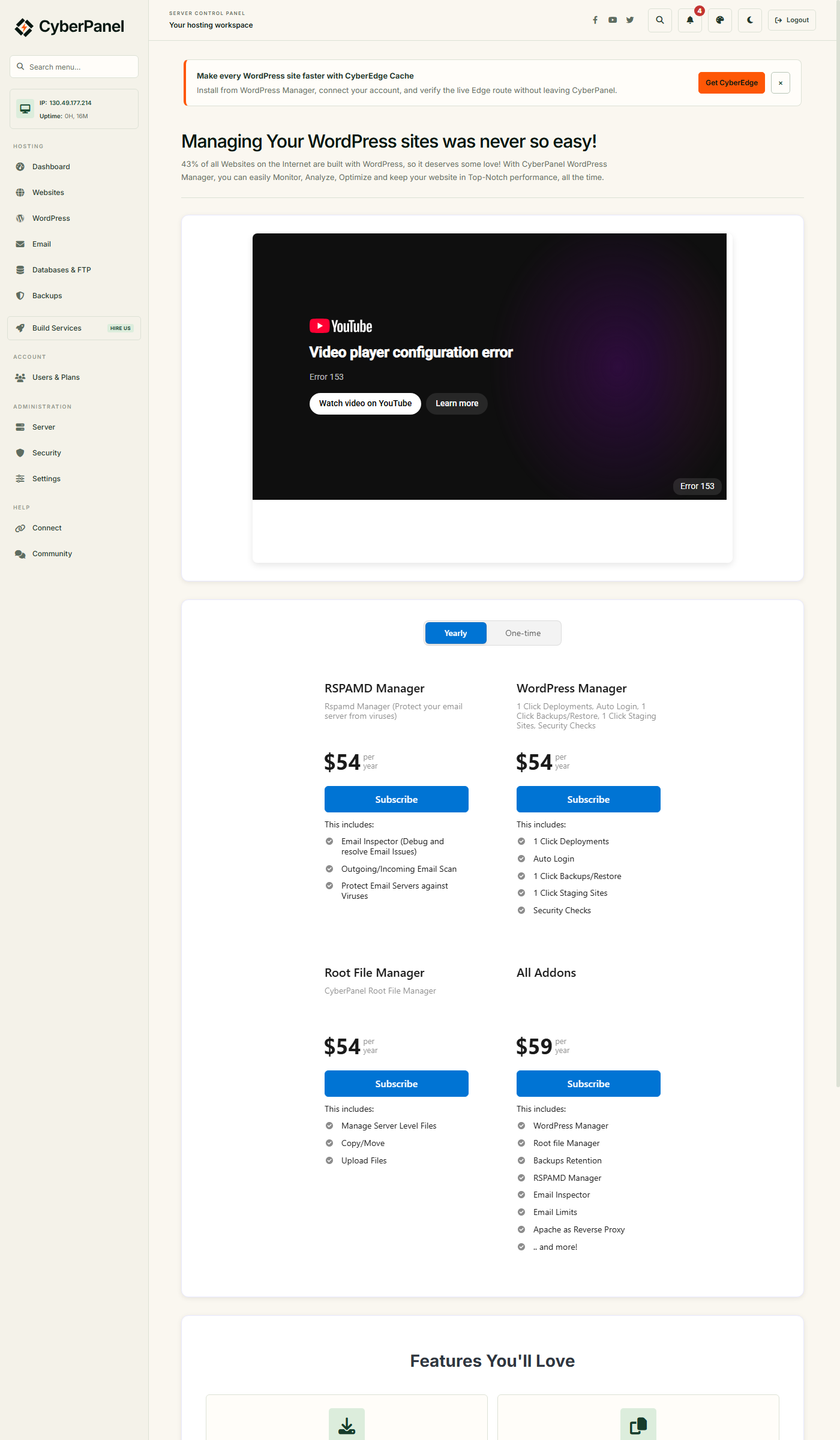 Страница тарифов WordPress Manager в CyberPanel